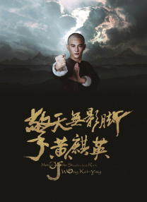 色综合91